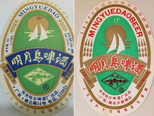 那些年，黑龍江啤酒的“酵母”傳奇 四款經(jīng)典啤酒，喝過兩款就是地道老東北